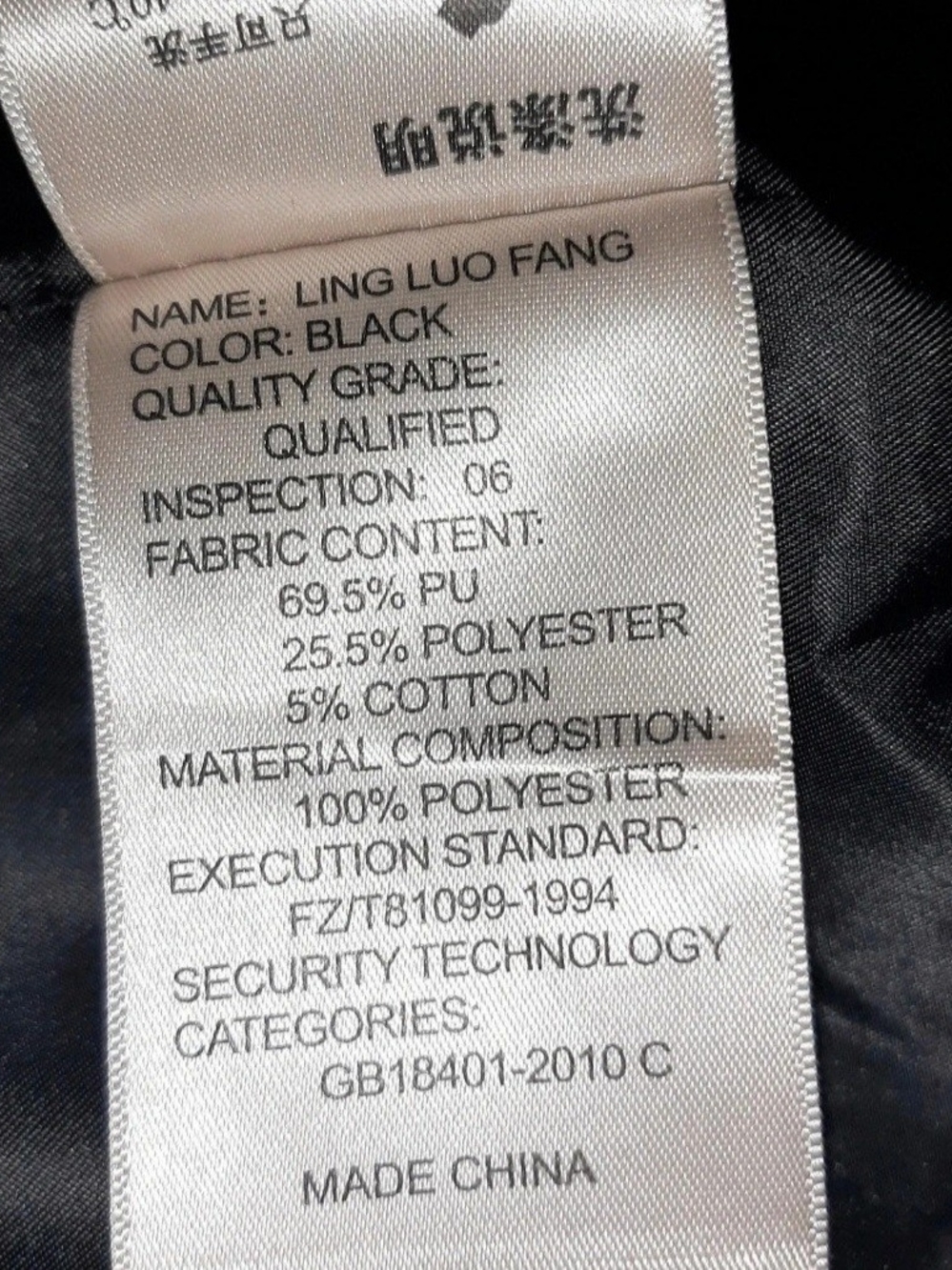 Womens Black Faux Leather Moto Jacket S/M - Picture 6 of 11